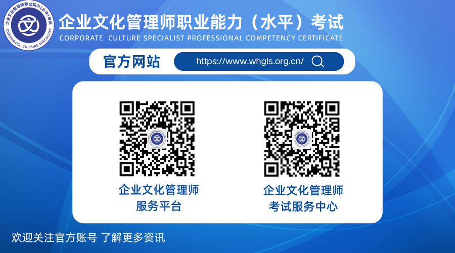 发挥领军企业链长优势　推动产业数字化转型