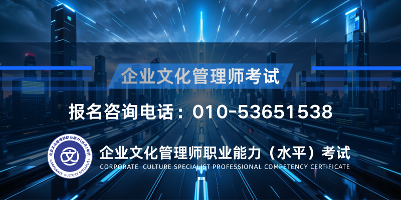 报考资讯电话